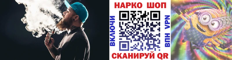 Купить наркотики цена Кострома А ПВП  Бошки Шишки  ГЕРОИН  Мефедрон  ГАШИШ  Кокаин 