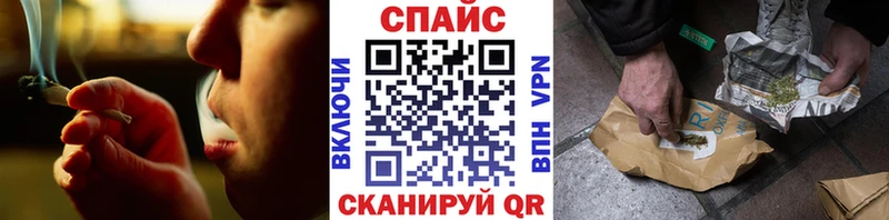 Бутират BDO  цена   Кострома 