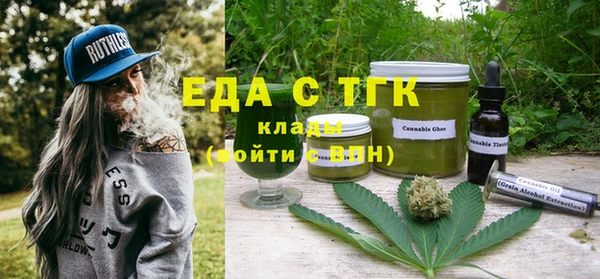 MDMA Верхнеуральск