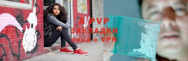 MDMA Верхнеуральск