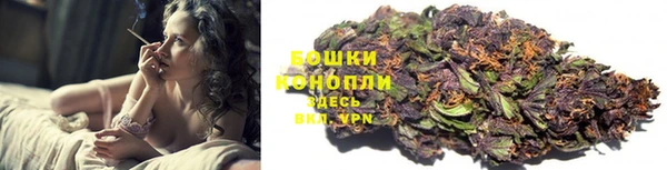 MDMA Верхнеуральск