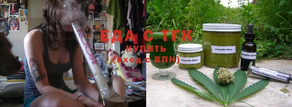 MDMA Верхнеуральск