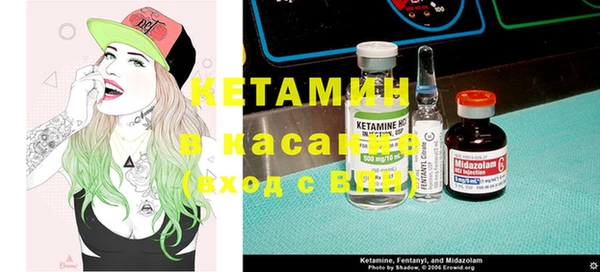 MDMA Верхнеуральск