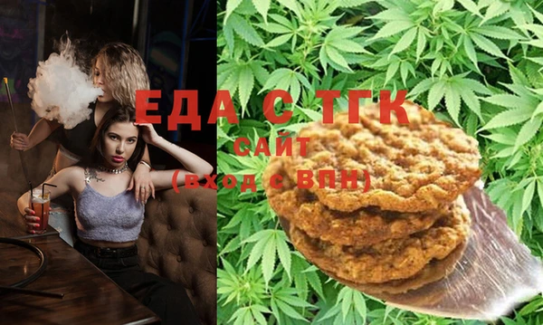 MDMA Верхнеуральск