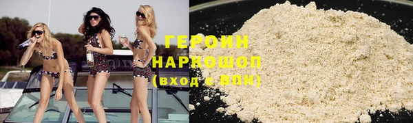 MDMA Верхнеуральск