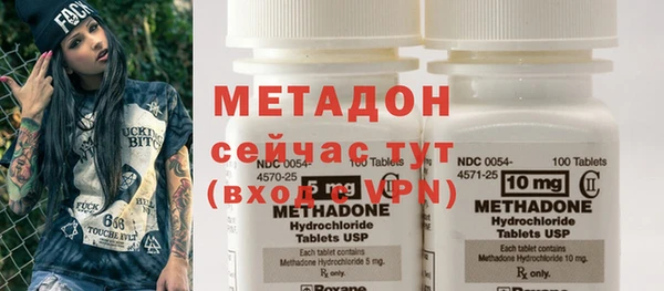 MDMA Верхнеуральск