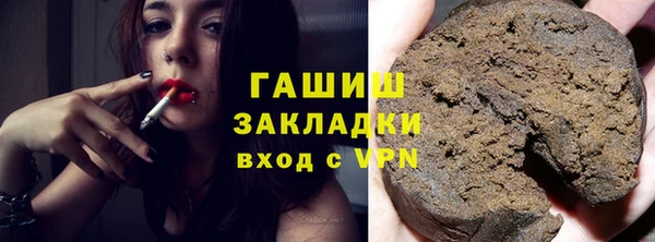 MDMA Верхнеуральск