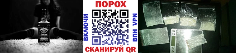 Метамфетамин мет Кострома
