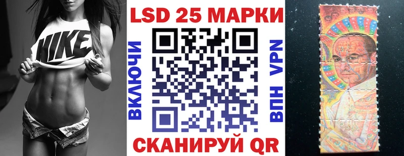 Наркотические марки 1,8мг  Кострома 