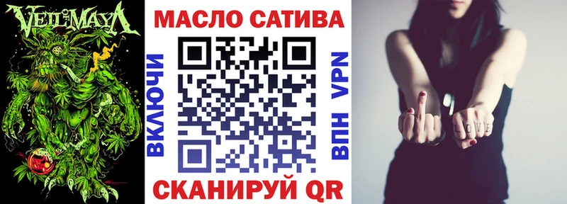 закладка  Кострома  Дистиллят ТГК вейп 